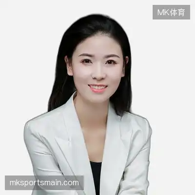 金洋成